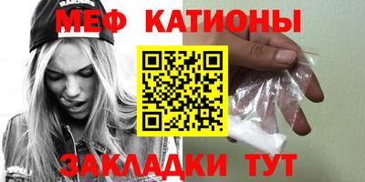 МДПВ Заводоуковск