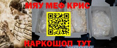 МДПВ Заводоуковск
