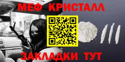 МДПВ Заводоуковск