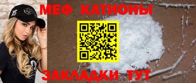 МДПВ Заводоуковск