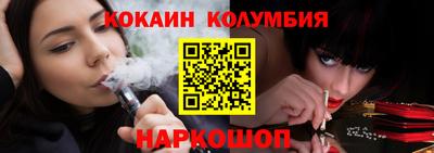 первитин Жуковский