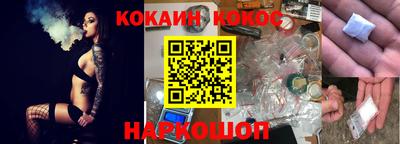 первитин Заволжье