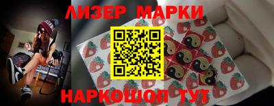первитин Жуковский