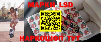 первитин Заволжье