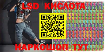МДПВ Заводоуковск