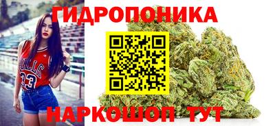 первитин Заволжье