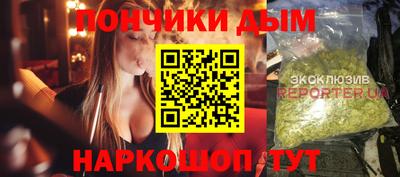 первитин Заволжье