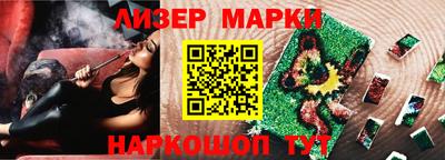 первитин Жуковский