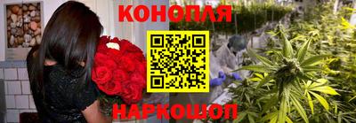 первитин Жуковский