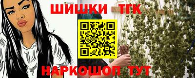 первитин Жуковский