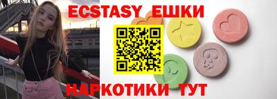 МДПВ Заводоуковск