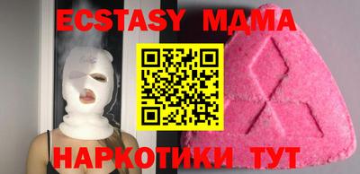 первитин Жуковский
