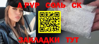 МДПВ Заводоуковск