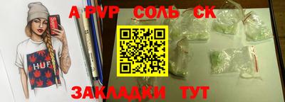 МДПВ Заводоуковск