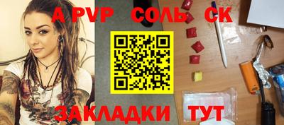 МДПВ Заводоуковск