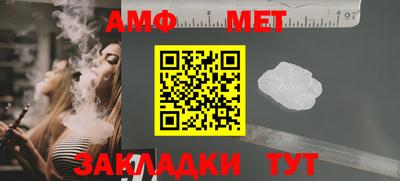 МДПВ Заводоуковск