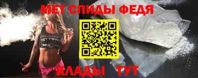 МДПВ Заводоуковск