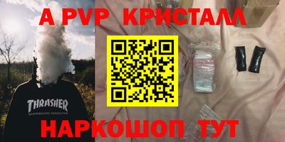 МДПВ Заводоуковск