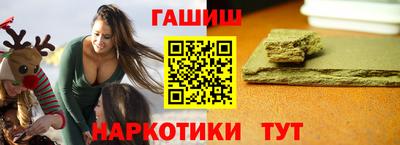 МДПВ Заводоуковск