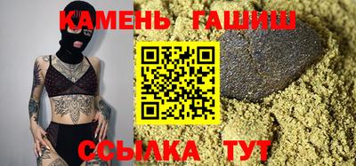 первитин Жуковский