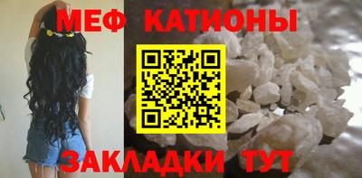 первитин Заволжье