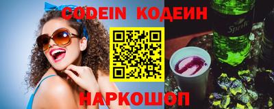 МДПВ Заводоуковск