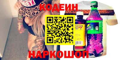 МДПВ Заводоуковск