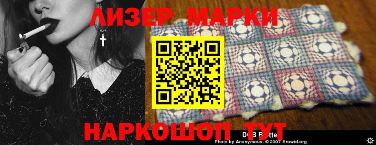 ЛСД экстази кислота  Вход с VPN  Карталы  Лсд 25 экстази кислота 