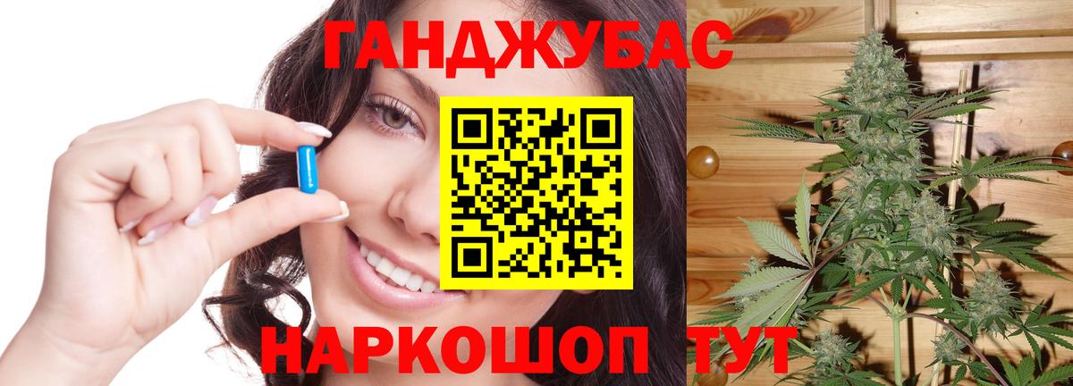 Меф мяу мяу Карталы