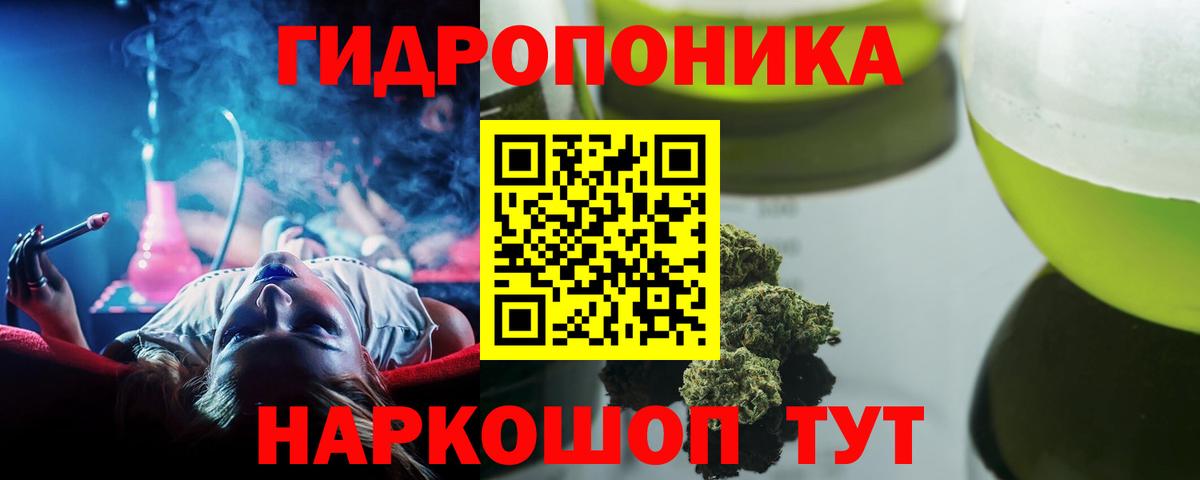 Бошки марихуана тримм Карталы
